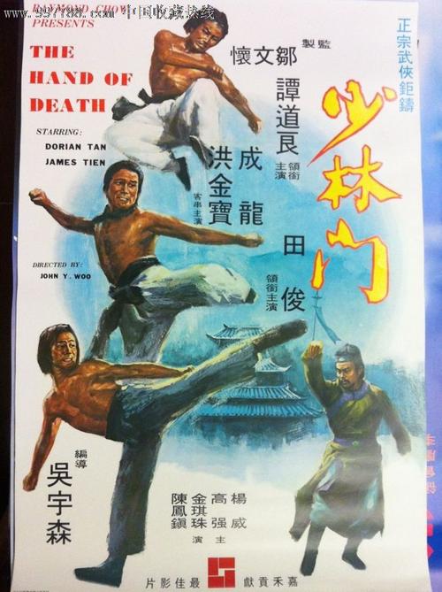 定制单位工作证明